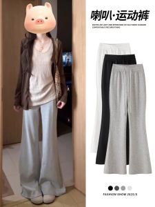 Gray High Waist Draped Sport Pants Womens Autumn 2025 New Style Slim Fit Bell Bottom Casual Sweatpants Small Size