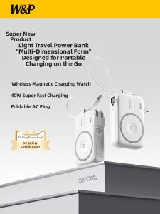 W&P | Airplane-Approved Portable 3-in-1 Magnetic Charging Adapter 40W