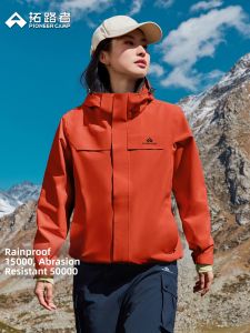 Pioneer camp | 3-in-1 Waterproof Hiking Jacket