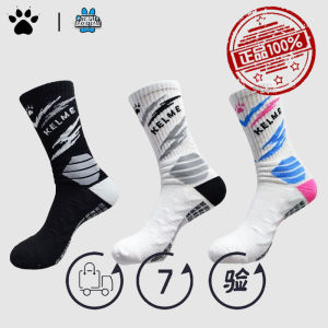KELME Mens Mid-Calf Sports Socks Breathable Basketball Football Towel Bottom American Style Sports Socks 25 Styles