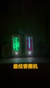 6 Modes Aroma Diffuser Wall Mounted Air Freshener Dispenser Fragrance Essential Oil Air Humidifier Aromatherapy USB Rechargeable