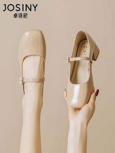 Josiny | Summer New Design French Style Mary Jane Shoes