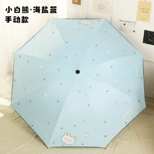 Đồng Phục Đi Mưa Tự Động Chống Nắng Chống Tia UV Chống Nước Chống Gió Chống Mưa Có Thể Gập Lại Chống Nắng Cho Nữ Hoạt Hình Dễ Thương