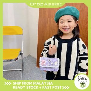 DROPASSIST 1804 Cute Magnetic Buckle Children Jelly Pearl Mini Tote Messenger Bag Strapless Girl Bag Beg Kanak-Kanak
