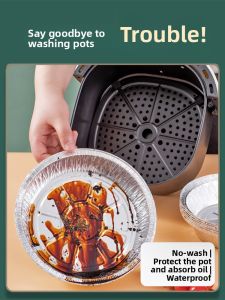 AMW | Air Fryer Aluminum Foil Baking Tray 4.5L