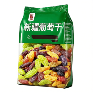 Multicolor Seedless Large Dried Grapes