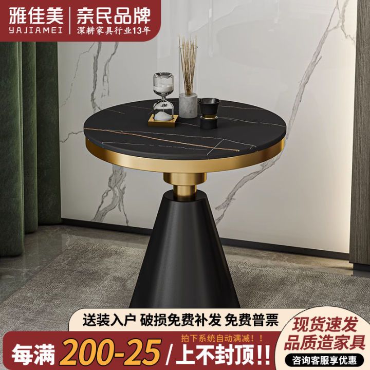 Nordic Style Stone Plate Side Table Italian Style Simple and Light