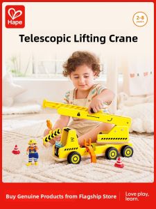 Hape | Construction Crane Toy