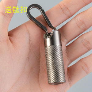 Hộp Đựng Thuốc Nhỏ Bằng Titan Nguyên Chất Di Động Dung Tích Lớn Kín Cấp Cứu Mini Hộp Đựng Thuốc Nhỏ Gọn Chống Trượt