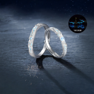 Couples Luminous Silver Ring S925