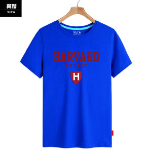 Commemorative Harvard University Cotton T-shirt