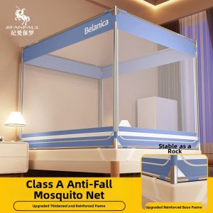 JIFANPAUL | Bed Rail Protection Anti-drop Mosquito Net Full Coverage Easy Setup