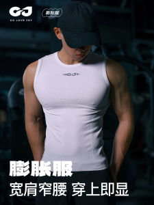 Professional Fitness Running Top Mens Sleeveless Training Vest Breathable Quick Dry Marathon Exercise Sportswear Tank Top