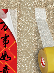 Mileqi | High Viscosity Strong Waterproof Double Sided Adhesive for Stone Paint and Cement Walls