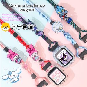 Mi Rabbit Kids Smart Watch Cartoon Glow-in-the-dark Lanyard Protective Case Band Necklace S1 Set 7X/C7A Shell for Boys And Girls Students