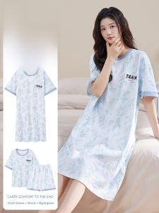 miiow | Pure Cotton Sleepwear Womens Summer Short Sleeve Three Piece Set With Chest Pad Home Clothes Nightgown Casual Comfortable