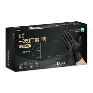 HENGPIN | Food Grade Thick Disposable Nitrile Gloves