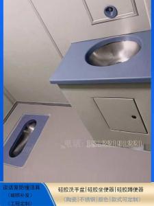 Stainless Steel Silicone Anti-Collision Toilet Seat Soft Pad Ceramic Toilet Bowl Washing Basin Bathroom Design Toilet Drainage