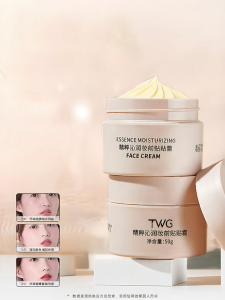 SUYANGIR | Poreless Primer Moisturizing Concealer