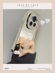 Honor Magic8 Phone Case Mirror Selfie Cat Dog High Definition Makeup Mirror Women God New pro Couple Simple Luxury Anti-Fall