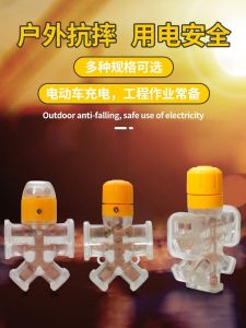 สายไฟฟ้าแบบยืดหยุ่นทนทานสำหรับงานก่อสร้างแบบไม่มีสาย ปลั๊กแบบโปร่งใส ขนาดใหญ่ สไตล์ไม้ แรงดันไฟฟ้าสูง