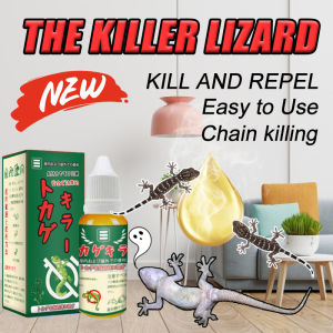 No more geckos！！AK Lizard killer Lizard killer bait Racun cicak Plant extract 50ml large capacity.Lizard Racun cicak paling kuat 壁虎药