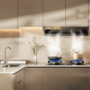 Midea | Powerful Steam Cleaning Suction Range Hood