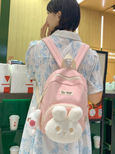 Cute Rabbit Doll Kids Schoolbag Girl Kindergarten First to Third Grade Lightweight Travel Cartoon 2024 New Arrival