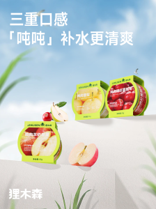 Thức Ăn Bổ Sung Dạng Súp Nhẹ Cho Mèo Chó Bổ Sung Nước Thức Ăn Đóng Hộp Cho Thú Cưng Thịt Gà Vịt Sợi Thịt Trái Cây Súp Đóng Hộp Cho Mèo Con Mèo Trưởng Thành Cần Thiết Cho Mùa Hè