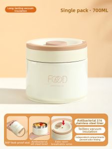 YOULUNMEI | 24 Hour Insulation Bento Box 316 Stainless Steel