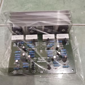 power 150 watt stereo