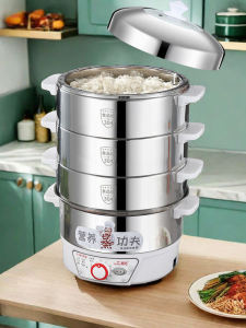 Electric Steamer Multi-Functional For Home Three-Layer Large Capacity Steamer Box Stewed with Steam Rice and Stewed with All-in-One Pot Stainless Steel