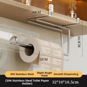 evesigar | No-Drill Kitchen Shelf Storage Rack