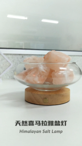 Rechargeable Himalayan Salt Rock Lamp – Wellness Serenity & Feng Shui Home Accent