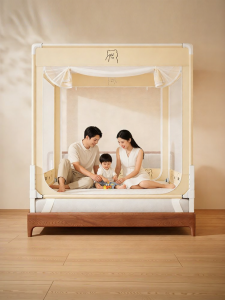 LANWUXUAN | Fall-preventive Baby Bed Mosquito Net for 1.8m x 2m
