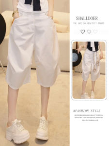 Shalldoer | กางเกงขายาวทรงหลวมเอวสูงทรงหลวมสไตล์ลำลองสำหรับผู้หญิง กางเกงขายาวทรงหลวมทรงหลวมสไตล์ลำลองสำหรับผู้หญิง