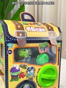 RONGMENGSHIJIE | Educational Kids New Blind Box Toy
