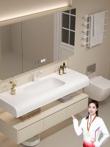 Modern Minimalist Bathroom Sink Cabinet Combination Stand-Alone Integrated Basin Face Washing Pool Cabinet Home Decoration Materials