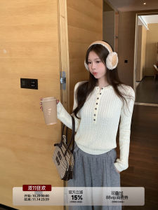 Vintage Versatile Henry Collar Design Slim Knitted Sweater