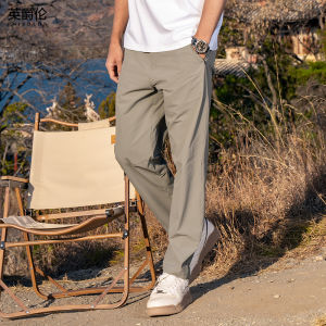 Enjeolon | Slim Fast Drying Cool Ice Silk Tapered Leisure Trousers Male