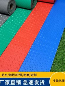 Thickened PVC Cow Tendon Door Mat Anti-Slip Floor Gel Corridor Passageway Waterproof Plastic Carpet Home Use Commercial Use