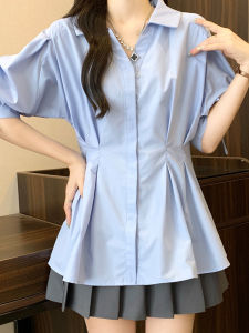 HUAYILING | French Style Blue Sunscreen Summer New Small Size Lantern Sleeve Slimming Shirt
