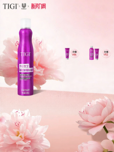 Tigi | Xịt Phồng Tóc Kiểm Soát Dầu Lâu Trôi