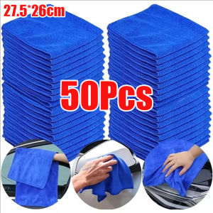 10/50pcs Soft Microfiber Car Cleaning Towel / Auto Care Details Polishing Cloth / Multifunction Household Cleaning Rags