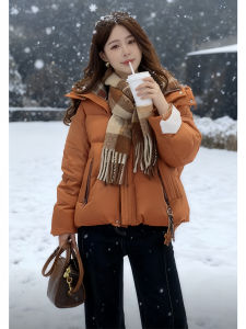 Shalldoer | Thickened Warm Womens Winter Quilted Padded Coat