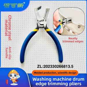 Washing Machine Disassembly Tool For Inner Drum Bending Wave Disc Removal Appliance Cleaning