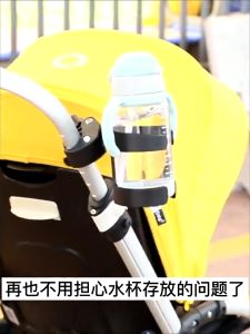 Water Bottle Holder For Motorcycle 2in1 Outdoor Bicycle Water Cup/Phone Stand Holder Accessories Stable