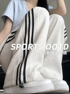 American Stripe Sports Pants Womens Wide Leg Straight Cut Casual Loose Sweatpants Versatile Long Trousers Autumn Spring