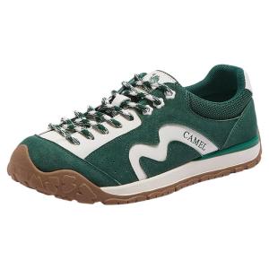 CAMEL | Height Increasing Casual Sneakers