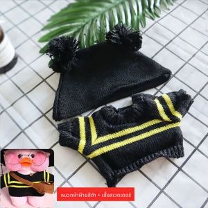 ชุดเสื้อผ้าสำหรับเป็ด 30 ซม. ลาลาแฟนฟาน เป็ดสีเหลือง ตุ๊กตาขนนุ่มน่ารัก อุปกรณ์เสริมตุ๊กตาสัตว์ ของเล่นเด็ก ของขวัญวันเกิด